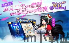 onlyred游戏画质onlyred游戏画质 (图1) onlyred游戏画质onlyred游戏画质 (图1)
