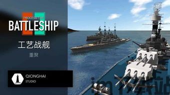 还有这种操作游戏下载 (图1) 还有这种操作游戏下载 (图1)