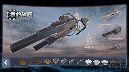 还有这种操作游戏下载 (图2) 还有这种操作游戏下载 (图2)