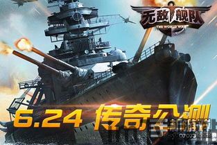 还有这种操作游戏下载 (图3) 还有这种操作游戏下载 (图3)