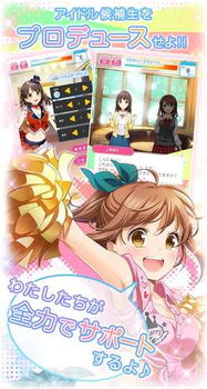 暖暖少女养成 (图3)