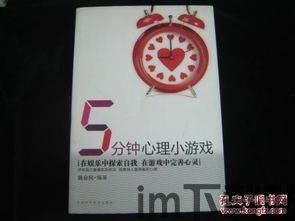 风驰加速器15分钟试用下载 (图2)