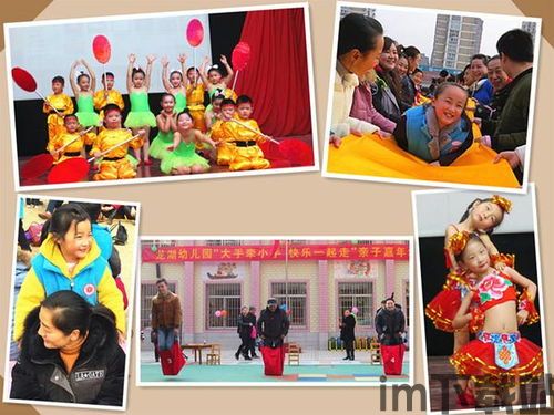班班幼儿园4游戏手机版 (图3) 班班幼儿园4游戏手机版 (图3)
