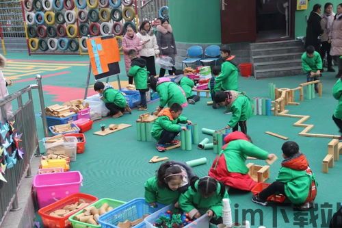 班班幼儿园4游戏手机版 (图2) 班班幼儿园4游戏手机版 (图2)