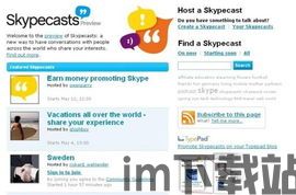 skype创始人,Skype创始人的创新之路(图2) skype创始人,Skype创始人的创新之路(图2)