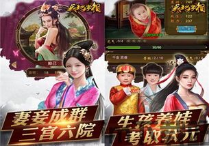汽车迷游戏破解版中文 (图1) 汽车迷游戏破解版中文 (图1)