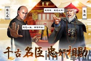 汽车迷游戏破解版中文 (图2) 汽车迷游戏破解版中文 (图2)