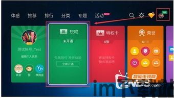 泡泡大作战游戏手机游戏 (图2) 泡泡大作战游戏手机游戏 (图2)