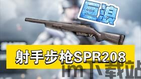 nightgamer游戏网瘾少女 (图2) nightgamer游戏网瘾少女 (图2)