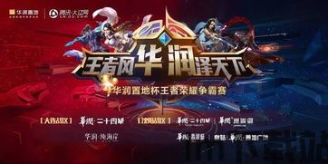 新双人游戏比拼 (图1) 新双人游戏比拼 (图1)