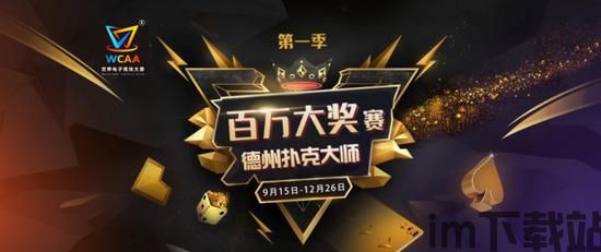 新双人游戏比拼 (图3) 新双人游戏比拼 (图3)