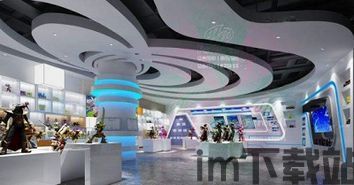 街头时尚设计师游戏官方版下载安装 (图1) 街头时尚设计师游戏官方版下载安装 (图1)