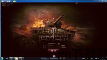 宝宝神奇牧场游戏红包版最新apk (图1) 宝宝神奇牧场游戏红包版最新apk (图1)