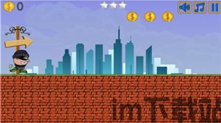 球球你快跑游戏官方版最新2024下载v1.0.1 (图2)