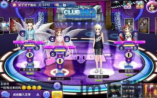 乐逗游戏平台手机版正版2024最新下载 (图2)