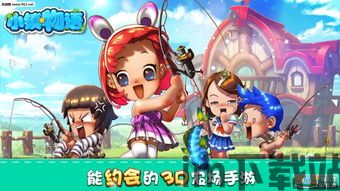 我坦克玩的贼6 (图2)