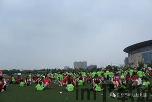 亲子百科 (图2)