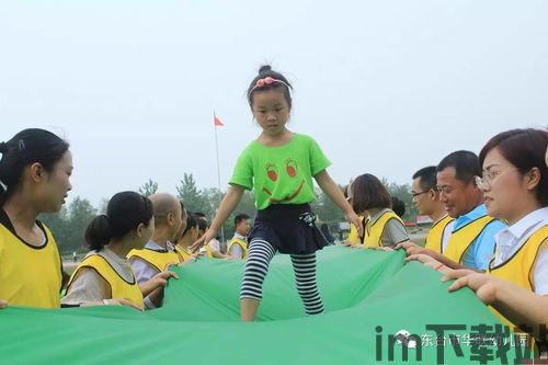 亲子百科 (图3)