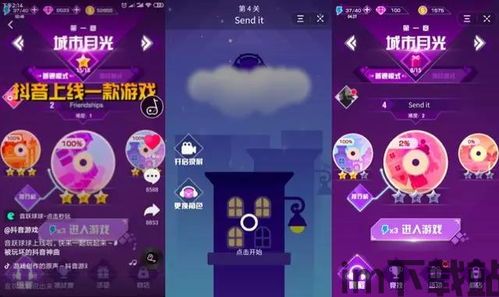未发现的房子 (图1)