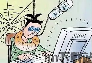 精神病院5游戏手机版 (图1)
