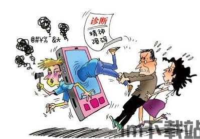 精神病院5游戏手机版 (图2)