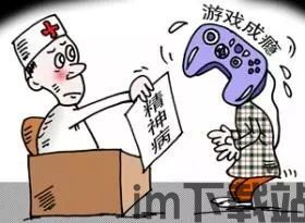 精神病院5游戏手机版 (图3)