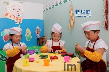 孤独的鸟儿游戏官方版2024下载安装v2.4 (图1)