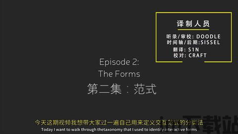 派对策划人 (图2)