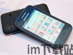 三星S6主题 (图3)