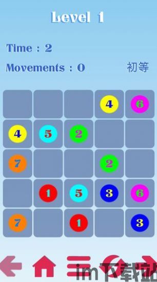 泡泡大作战游戏手机游戏 (图2)