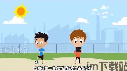 孤独的鸟儿游戏官方版2024下载安装v2.4 (图1) 孤独的鸟儿游戏官方版2024下载安装v2.4 (图1)