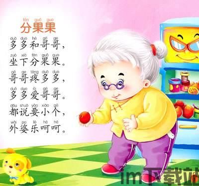 孤独的鸟儿游戏官方版2024下载安装v2.4 (图3) 孤独的鸟儿游戏官方版2024下载安装v2.4 (图3)