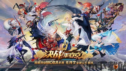 拥挤擂台游戏 (图2) 拥挤擂台游戏 (图2)