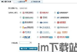 泡泡大作战游戏手机游戏 (图1)