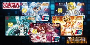 泡泡大作战游戏手机游戏 (图2)
