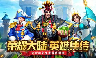 大型斜坡汽车特技 (图3) 大型斜坡汽车特技 (图3)