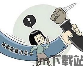《(图2) 《(图2)