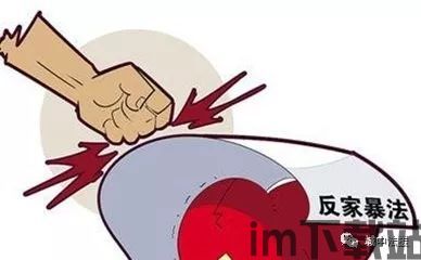 《(图3) 《(图3)