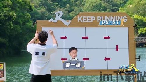 集体摆烂 (图1) 集体摆烂 (图1)