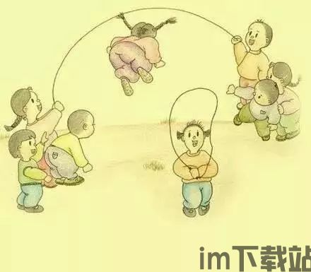 集体摆烂 (图2) 集体摆烂 (图2)