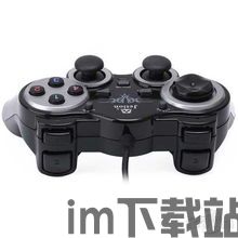 v3游戏手柄 (图3) v3游戏手柄 (图3)