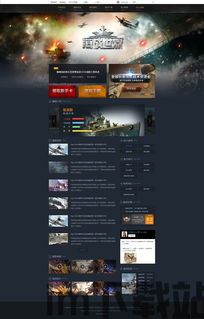 连点器游戏专用免费版 (图3) 连点器游戏专用免费版 (图3)