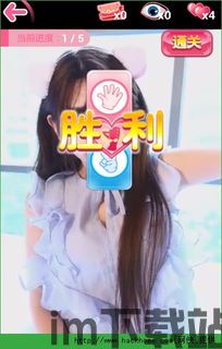 邪恶修女破碎的面具 (图1) 邪恶修女破碎的面具 (图1)