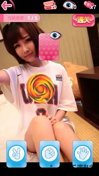 邪恶修女破碎的面具 (图3) 邪恶修女破碎的面具 (图3)