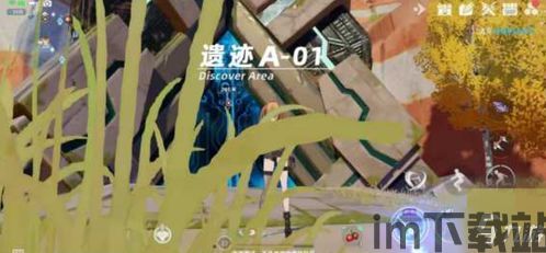 姜饼人之塔游戏下载 (图2) 姜饼人之塔游戏下载 (图2)