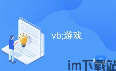 驾驶飞机游戏手机安卓版2024下载v1.32 (图1) 驾驶飞机游戏手机安卓版2024下载v1.32 (图1)