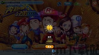 77小说 (图3) 77小说 (图3)