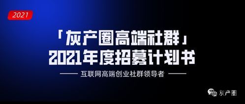用比特币跑分多少,跑分多少决定财富增长速度(图2) 用比特币跑分多少,跑分多少决定财富增长速度(图2)