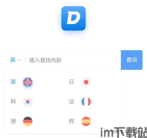 skype功能使用教程学习视频,轻松掌握视频通话与通讯技巧(图3) skype功能使用教程学习视频,轻松掌握视频通话与通讯技巧(图3)