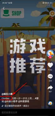 双面的人生3D (图2) 双面的人生3D (图2)